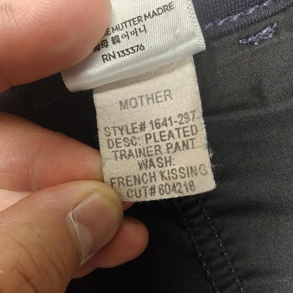 Mother Pants Womens 25 Blue Ponte‎ Pleated Trainer Jogger Cuffed Stretch USA